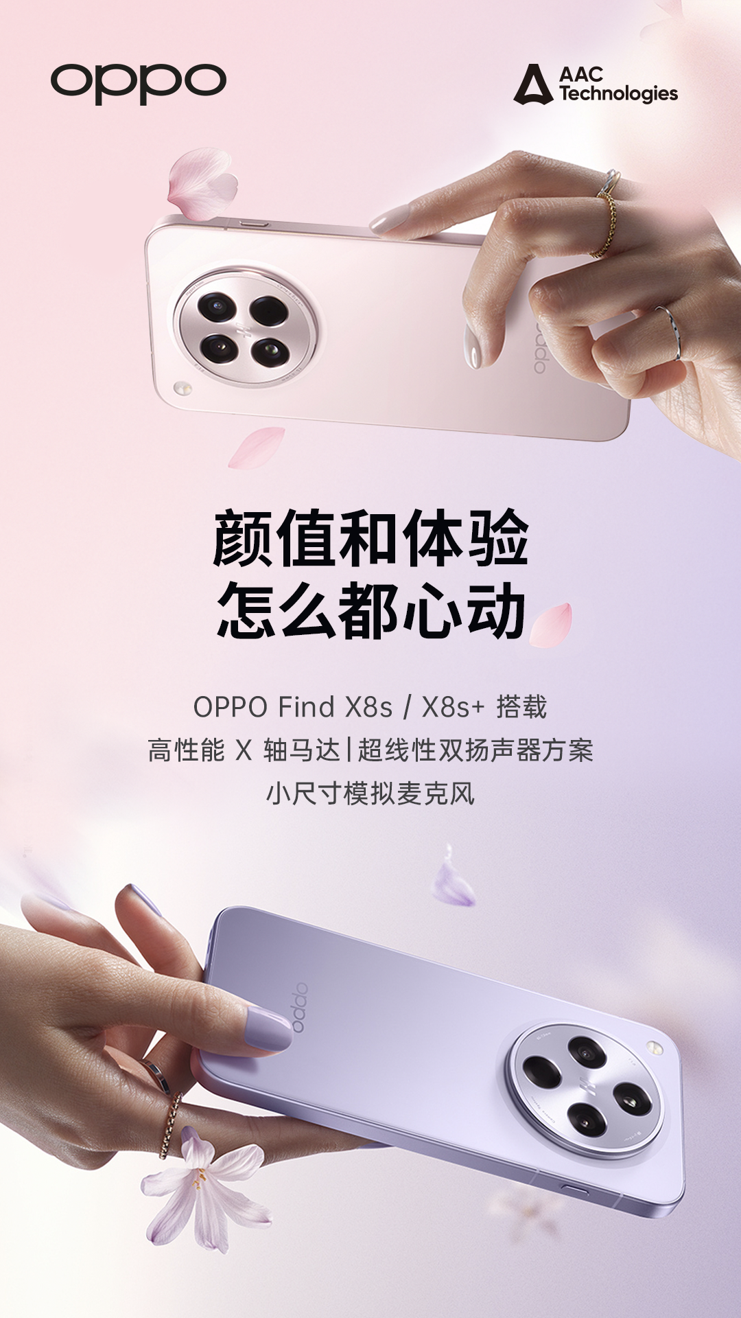 https://mmecoa.qpic.cn/sz_mmecoa_png/45rberOMCrekr6XeYodr461mOo5BVINy2ia0ibJ34z0SrSBXhukrb634jZdIFrE6obAaEiacSCT9bpPRPRvxkUIjA/640?wxfrom=10012&tp=wxpic&wx_fmt=png&amp;from=appmsg