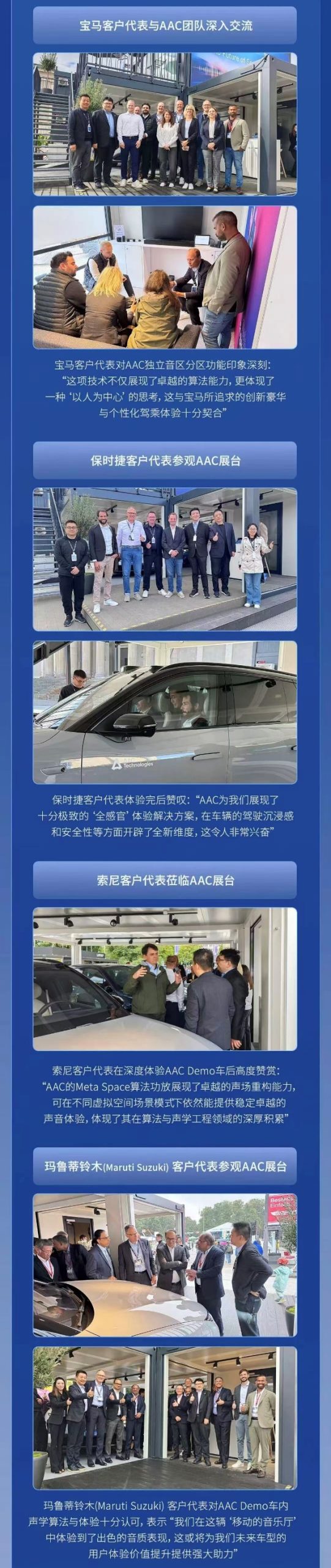 D:\users\60061675\xwechat_files\wxid_gtlm5okxu1x122_eca5\temp\RWTemp\2025-09\bc83eddc097bd11dc2e7293a7aa51f96\453585a6951e7be72d21d49e95b23fb8.jpg